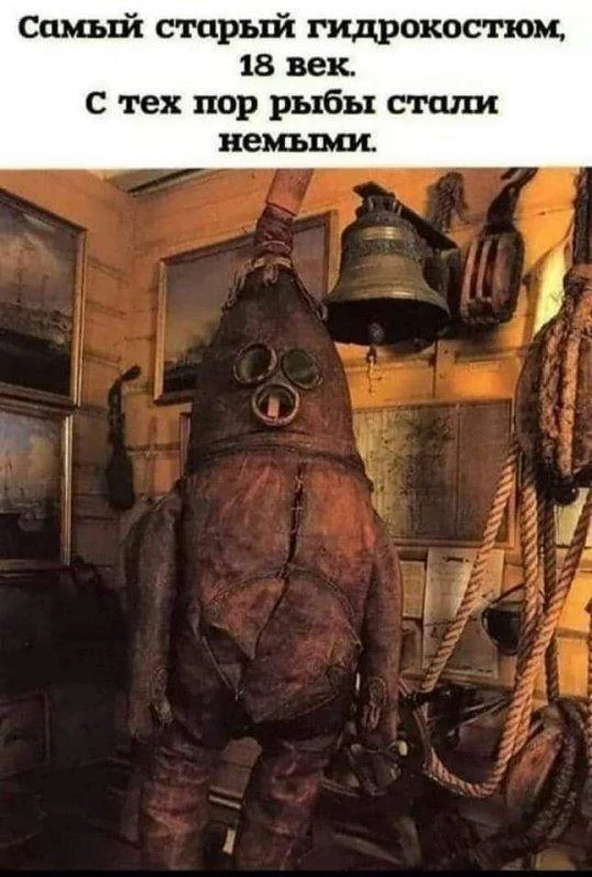 Мемная деградация