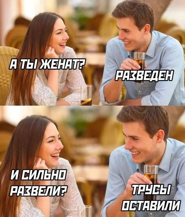 Нестандартный юмор #479