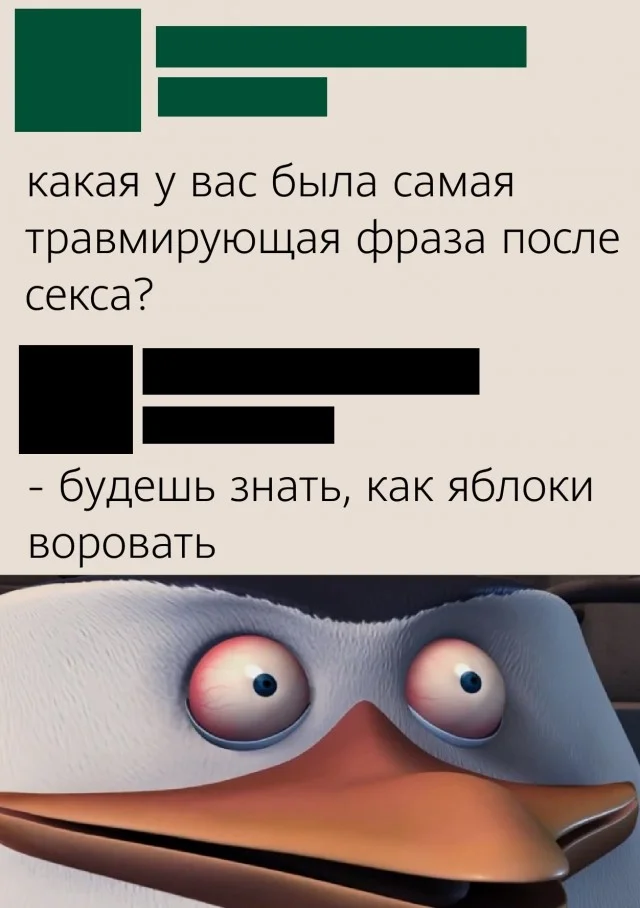 Реальная ржака: Прикольные картинки