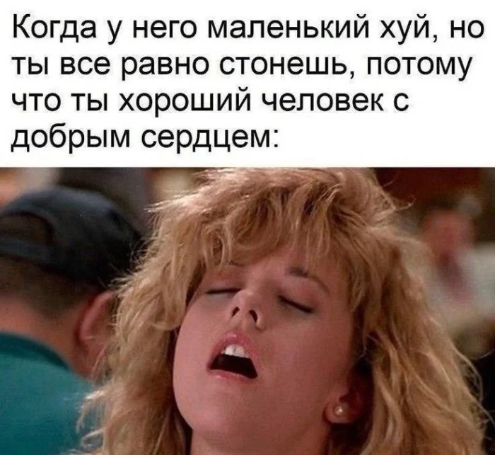 Нестандартный юмор #489 Нестандартный юмор #489