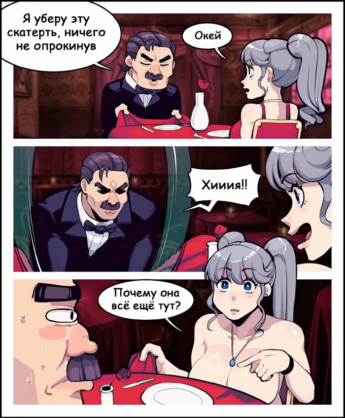 Очередная подборка анимемемов Очередная подборка анимемемов