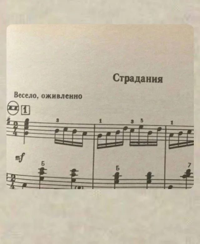 Смешные скрины из соцсетей #106 Смешные скрины из соцсетей #106