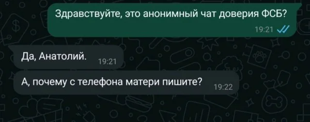 Странные картинки