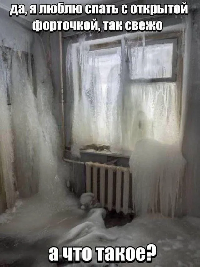 Смешные скрины из соцсетей #109 Смешные скрины из соцсетей #109