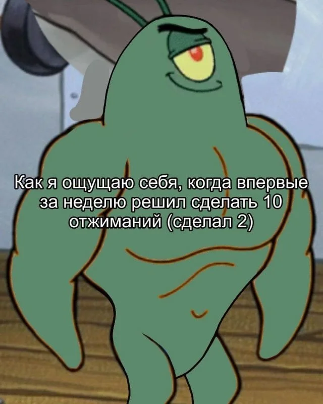 Смешные скрины из соцсетей #108 Смешные скрины из соцсетей #108