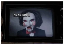 Нестандартный юмор #470