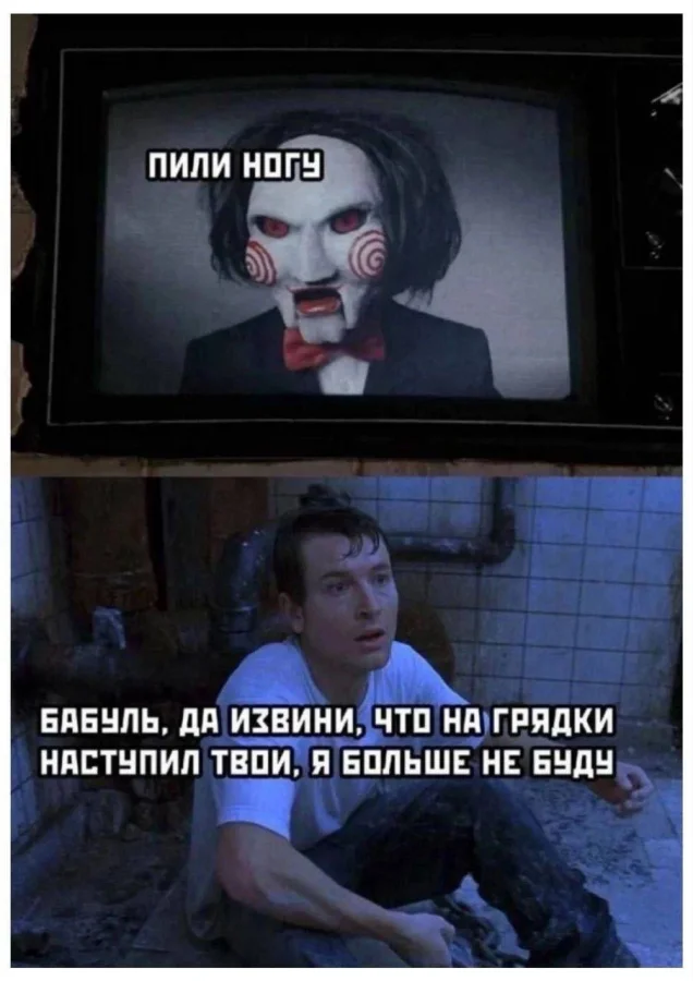 Нестандартный юмор #470 Нестандартный юмор #470