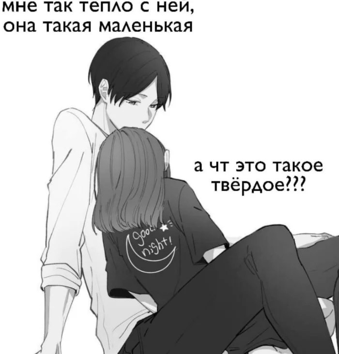 Очередная подборка анимемемов Очередная подборка анимемемов