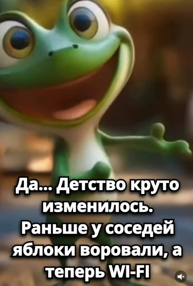 Классные приколы: свежо и смешно #2