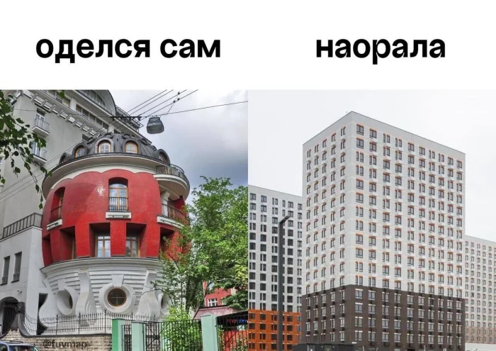 Нестандартный юмор #491