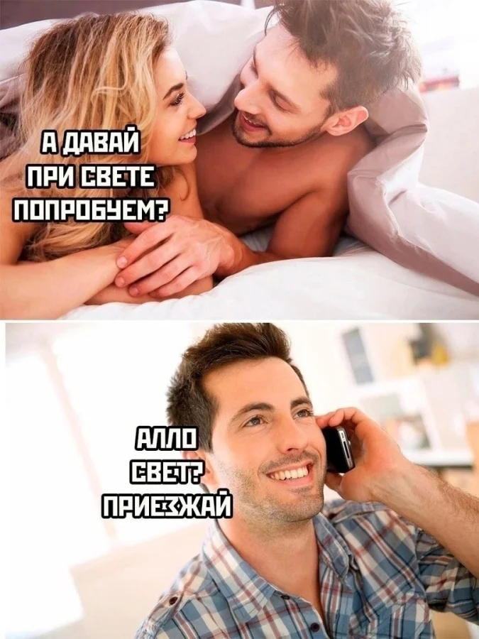 Нестандартный юмор #481 Нестандартный юмор #481