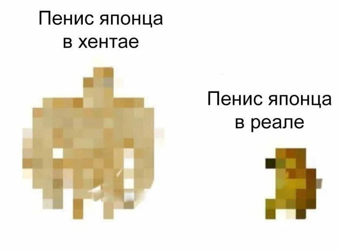 Нестандартный юмор #479