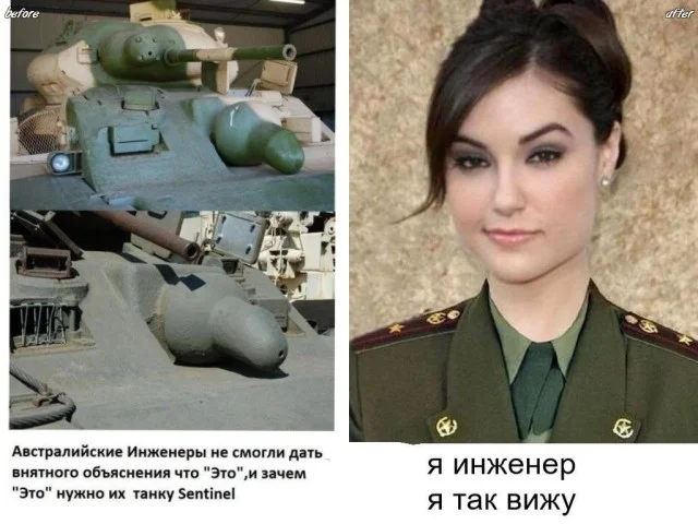 Мемы буднего дня #2