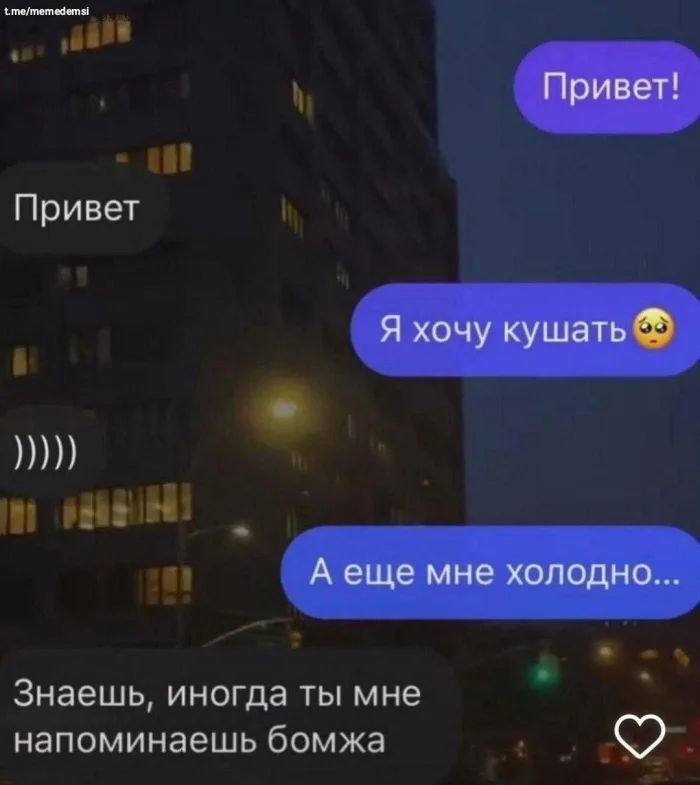 Нестандартный юмор #492 Нестандартный юмор #492