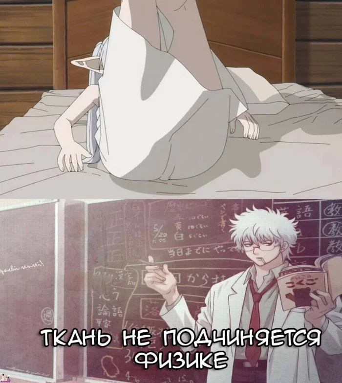 Случайные аниме-мемы для настроения