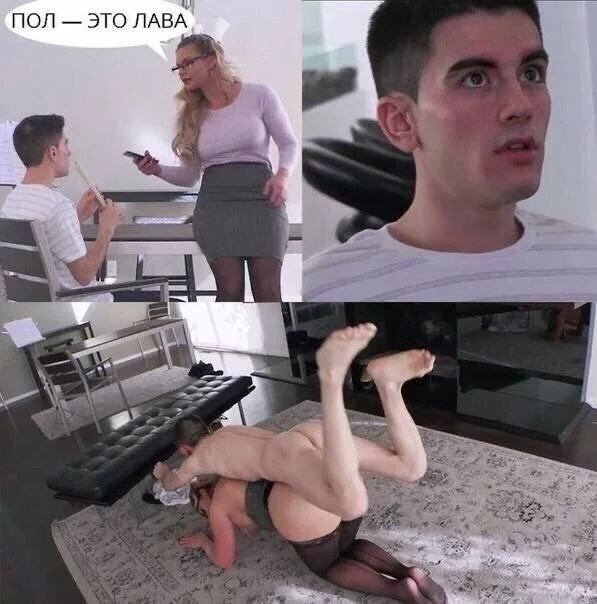 Нестандартный юмор #487 Нестандартный юмор #487