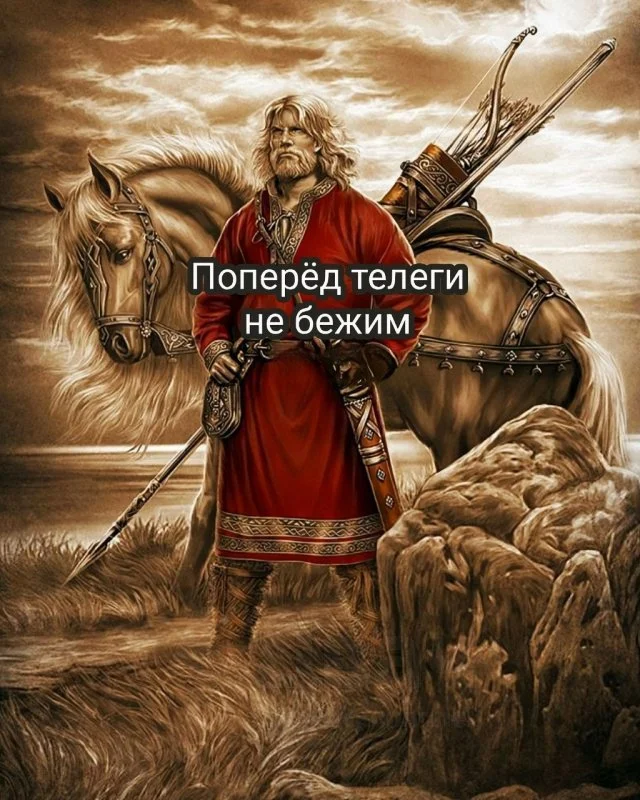 Какие фразы использовать вместо &laquo;посмотрим&raquo;, чтобы не злить девушку