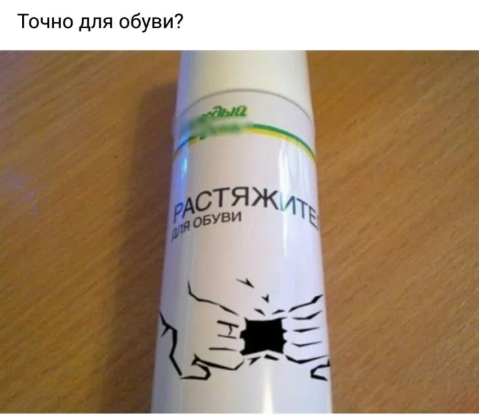 Нестандартный юмор #466 Нестандартный юмор #466