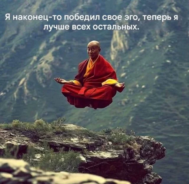 Мемы из дурки