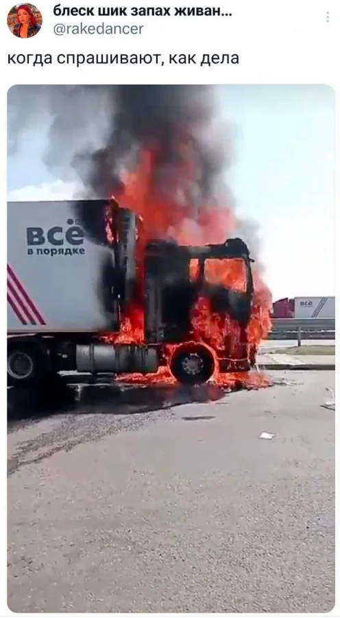 Нестандартный юмор #468 Нестандартный юмор #468