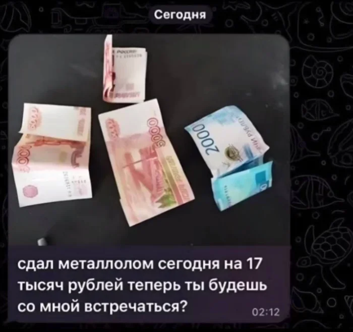 Нестандартный юмор #484