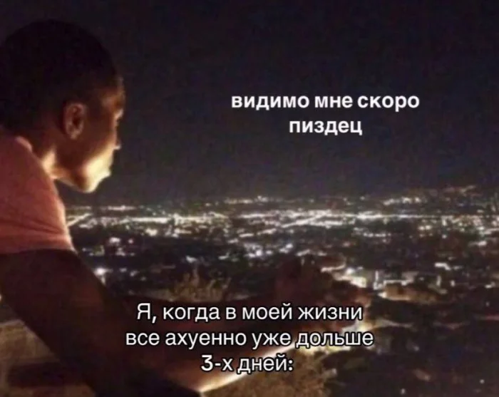 Нестандартный юмор #485