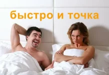 Свежо и хорошо: Приколы