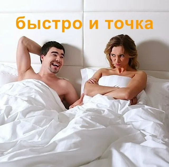 Свежо и хорошо: Приколы