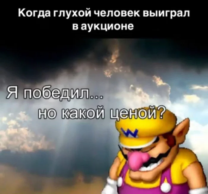 Нестандартный юмор #478