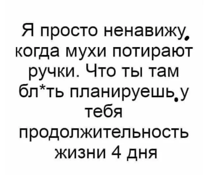 Нестандартный юмор #479