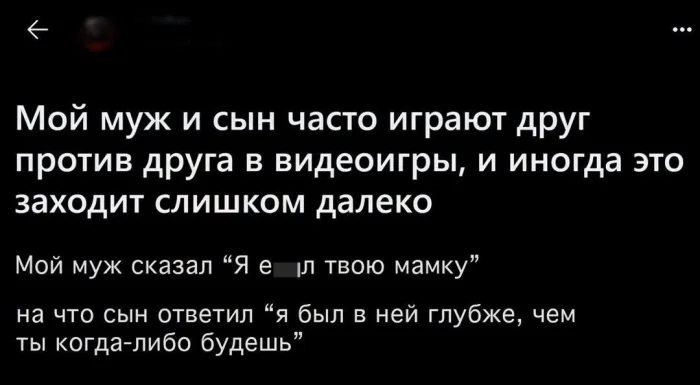 Нестандартный юмор #467 Нестандартный юмор #467