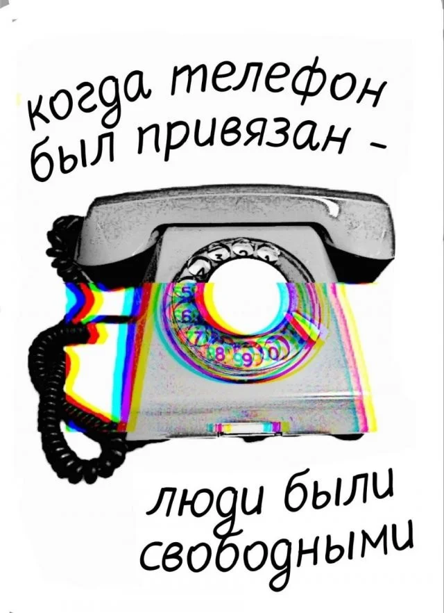 Смешные скрины из соцсетей #112