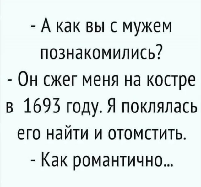 Отличные мемы