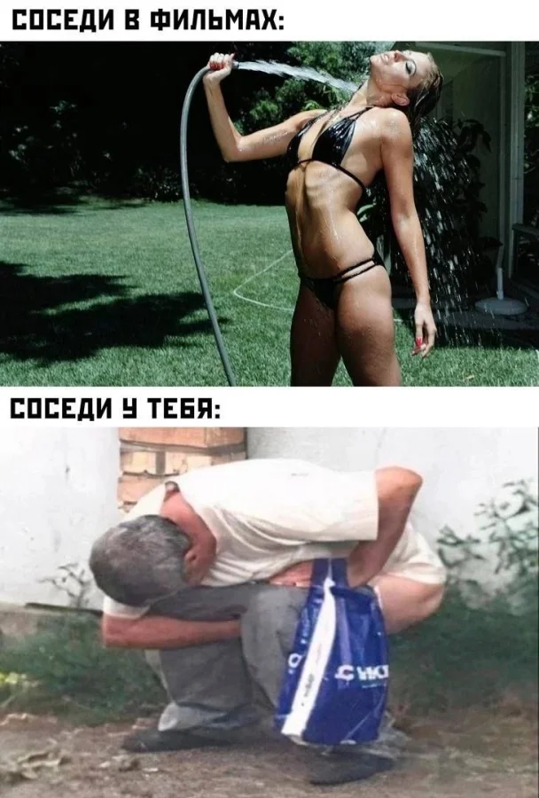 Нестандартный юмор #482 Нестандартный юмор #482