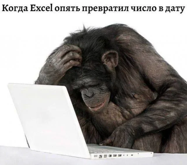 Смешные скрины из соцсетей #105