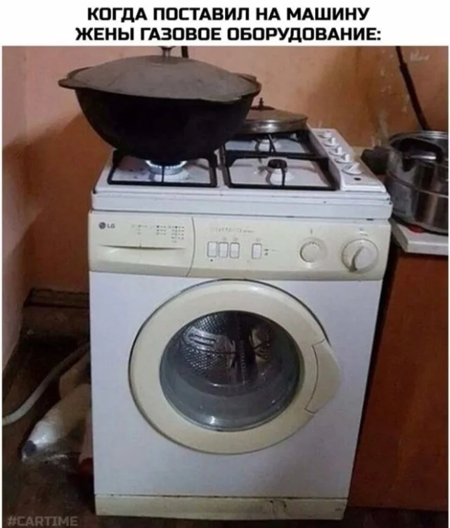 Деградируем с мемами