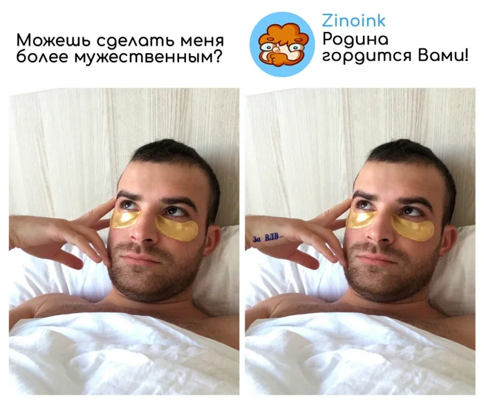 Фотошоп-мастер выполняет просьбы буквально: 27+ уморительных примеров Фотошоп-мастер выполняет просьбы буквально: 27+ уморительных примеров