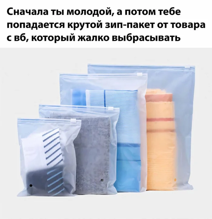 Нестандартный юмор #477