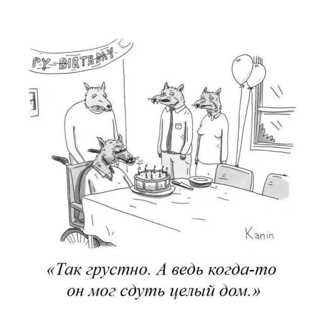 Смешные скрины из соцсетей #111