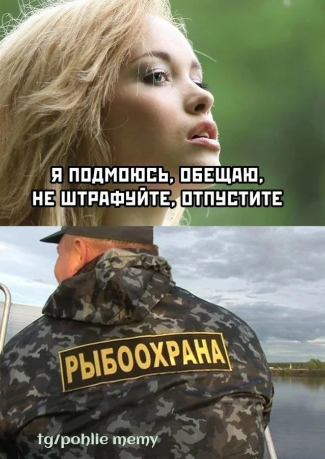 Нестандартный юмор #469 Нестандартный юмор #469