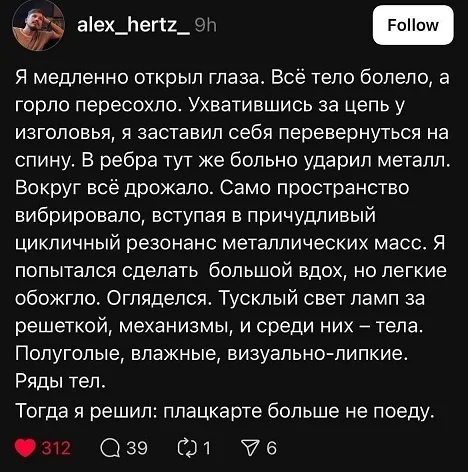 Тупость в картинках