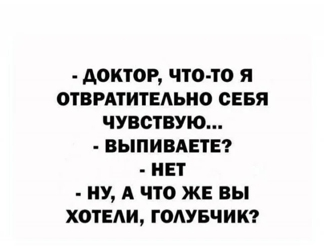 Мемные баяны: балласт из картинок