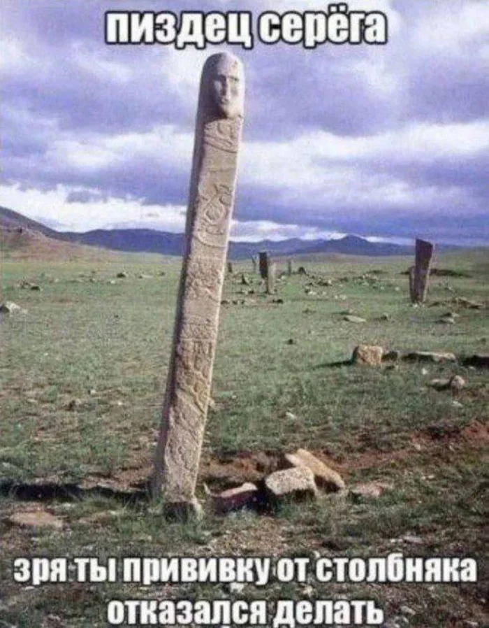 Нестандартный юмор #484