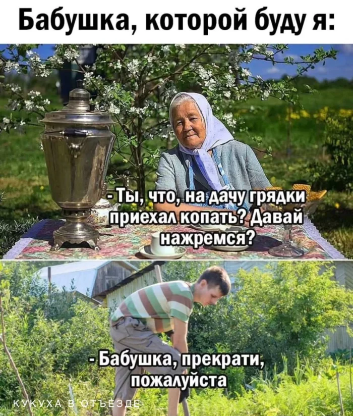 Нестандартный юмор #472 Нестандартный юмор #472