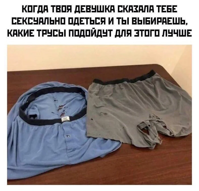 Нестандартный юмор #480 Нестандартный юмор #480