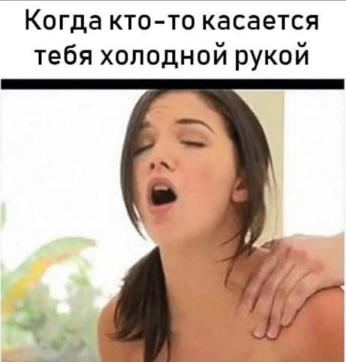 Нестандартный юмор #494 Нестандартный юмор #494