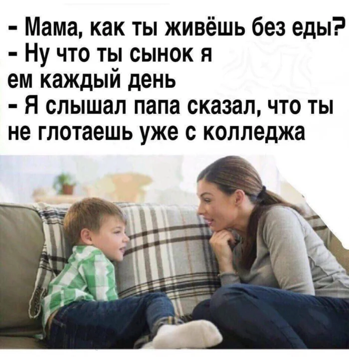 Нестандартный юмор #475 Нестандартный юмор #475