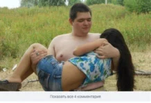 Нестандартный юмор #480