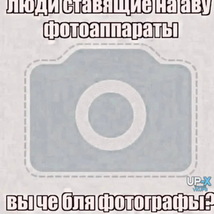 Нестандартный юмор #487 Нестандартный юмор #487