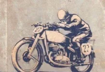 Библиотека сумасшедшего профессора 7